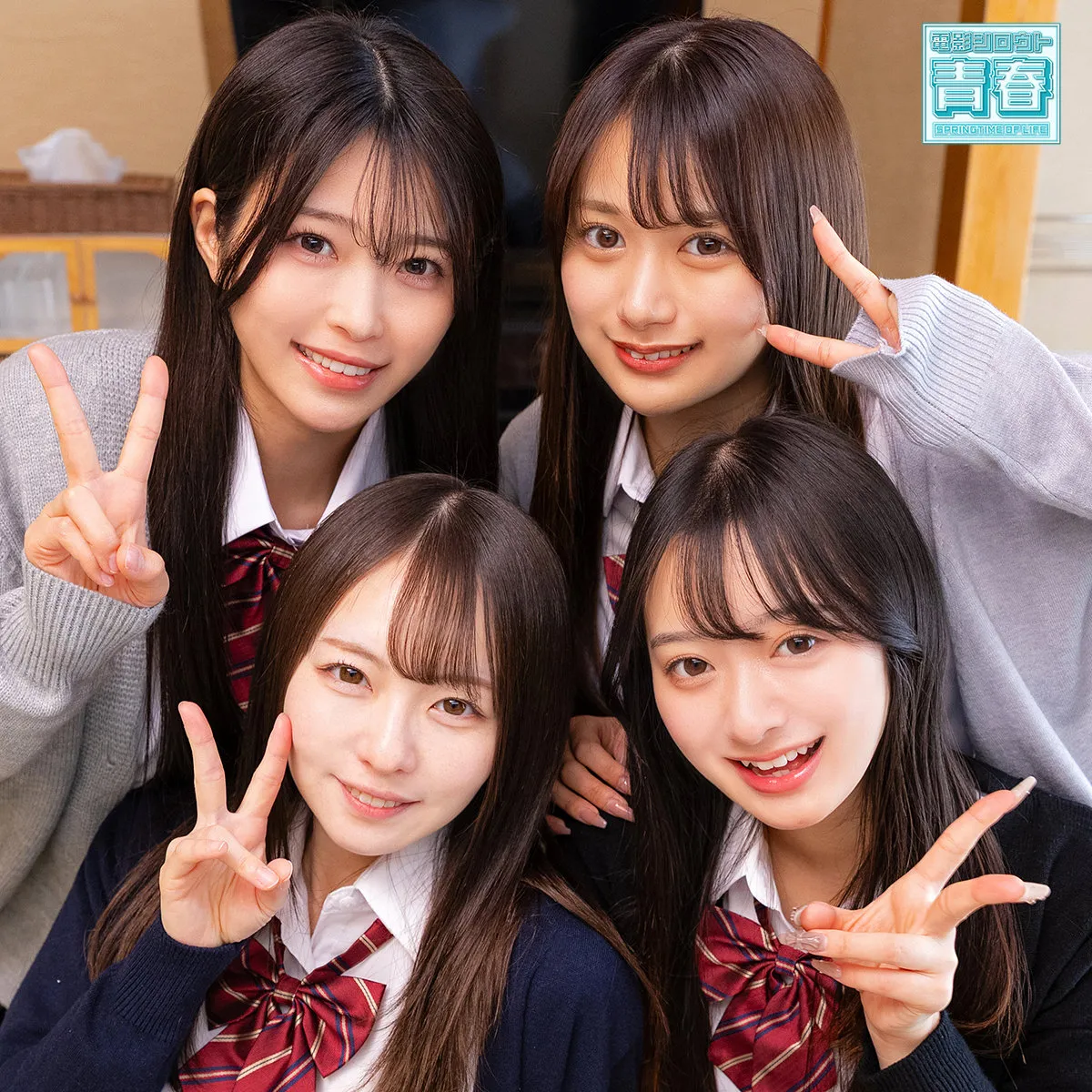 deaa040｜禁断の世界！ハーレムで解き放たれる中出し  配信動画｜北岡果林・花守夏歩ほか シーン画像(deaa040)-表紙