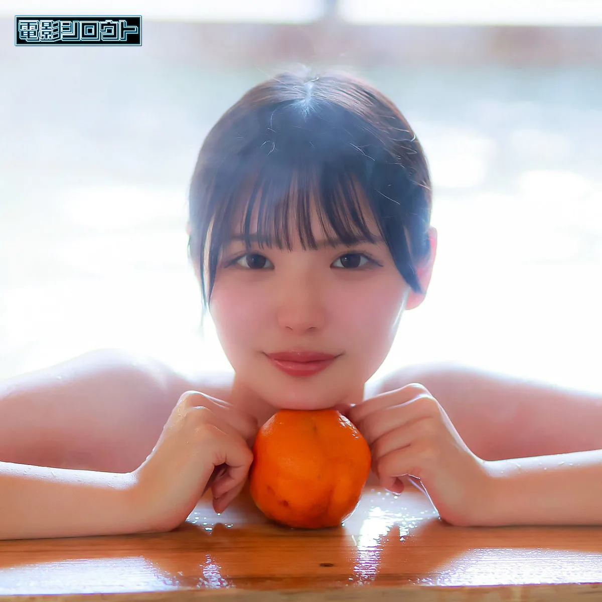 deas076｜佐藤愛瑠｜豪華！中出しと美少女  アダルト動画 場面カット(deas076)-表紙