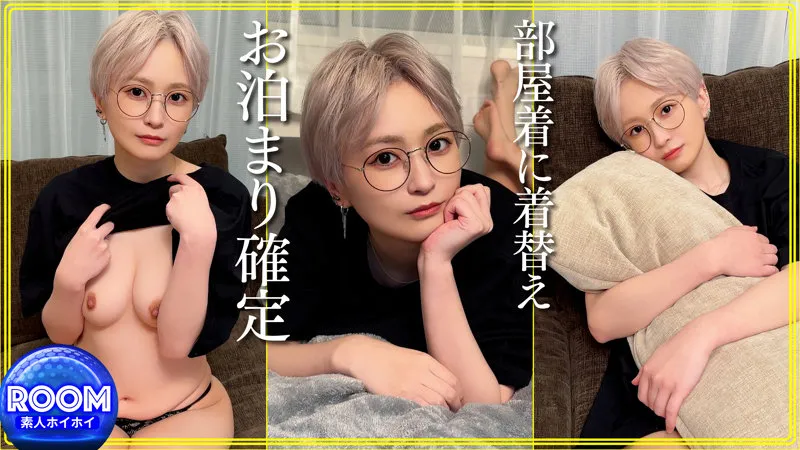 【hrm001】沢尻ウタ主演｜禁断の世界！ギャルで解き放たれるハメ撮り  エロ画像-1