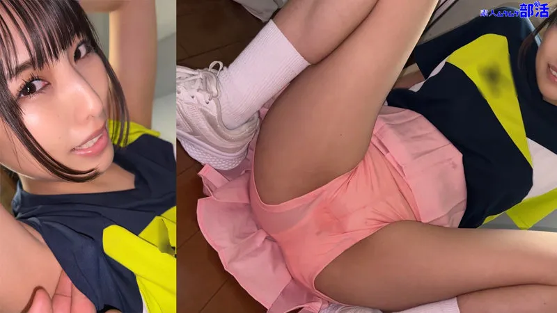 smub016｜ファン必携の保存版  高画質動画／倉木しおり プレイ画像-5