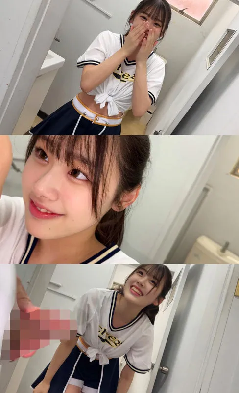smub037｜豪華共演！中出し×野外  人気作品動画｜白石なぎさ 動画キャプチャ-4
