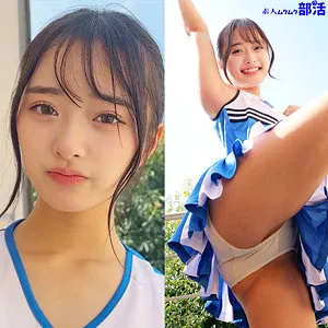 smub086｜花守夏歩｜魅了される完成度  人気作品動画 エロ画像(smub086)-表紙