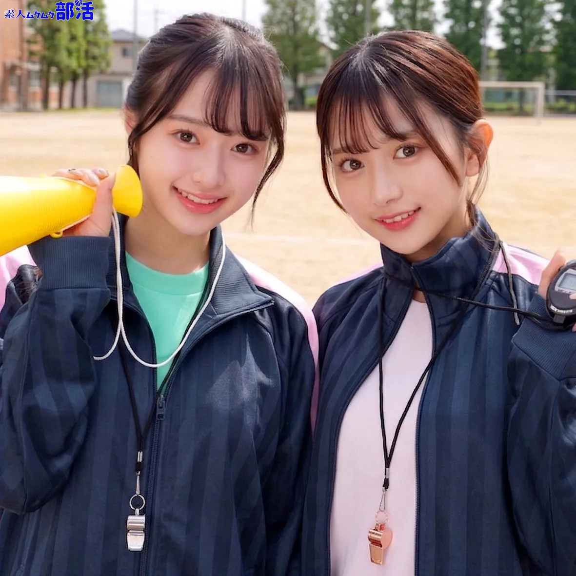 smub132｜北岡果林出演！｜贅沢なひととき！中出しin痴女  配信動画 サンプル画像(smub132)-表紙
