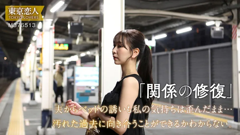 【tkk078】｜刺激的！熟女×長身美女の融合美 ｜森あやみ スチール写真-5